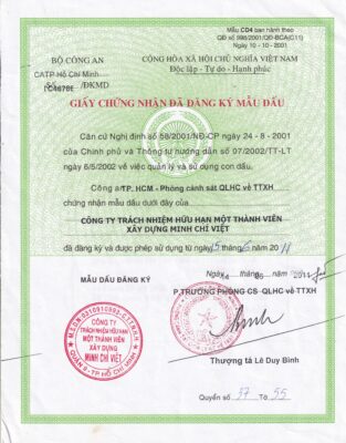 IMG_20210717_0004 (2)